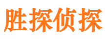 开平外遇出轨调查取证